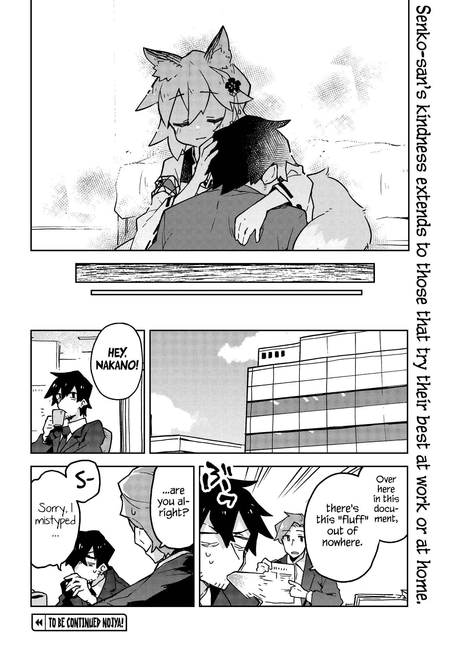 Sewayaki Kitsune No Senko-San Chapter 33 page 16 - Mangakakalot