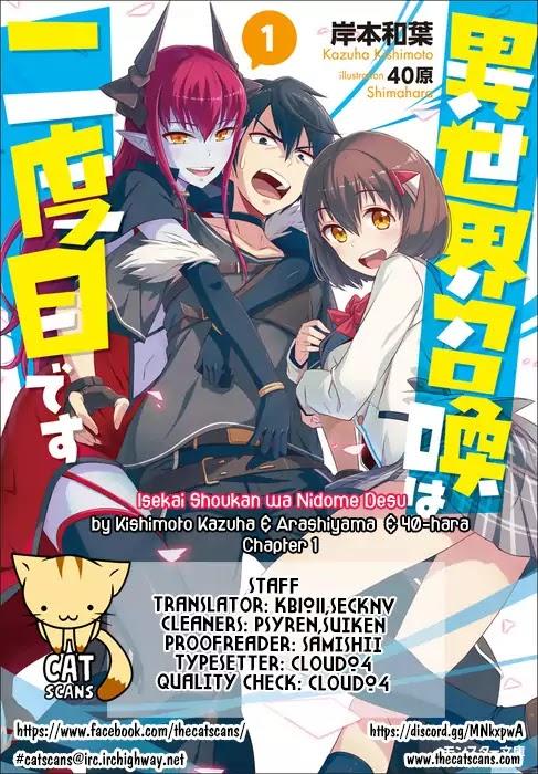 Read Manga Isekai Shoukan Wa Nidome Desu - Chapter 44