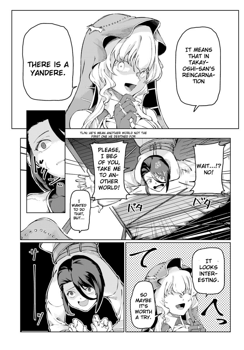 BOKU TO KANOJO NO MEGURU ISEKAI chapter-1 Page 36