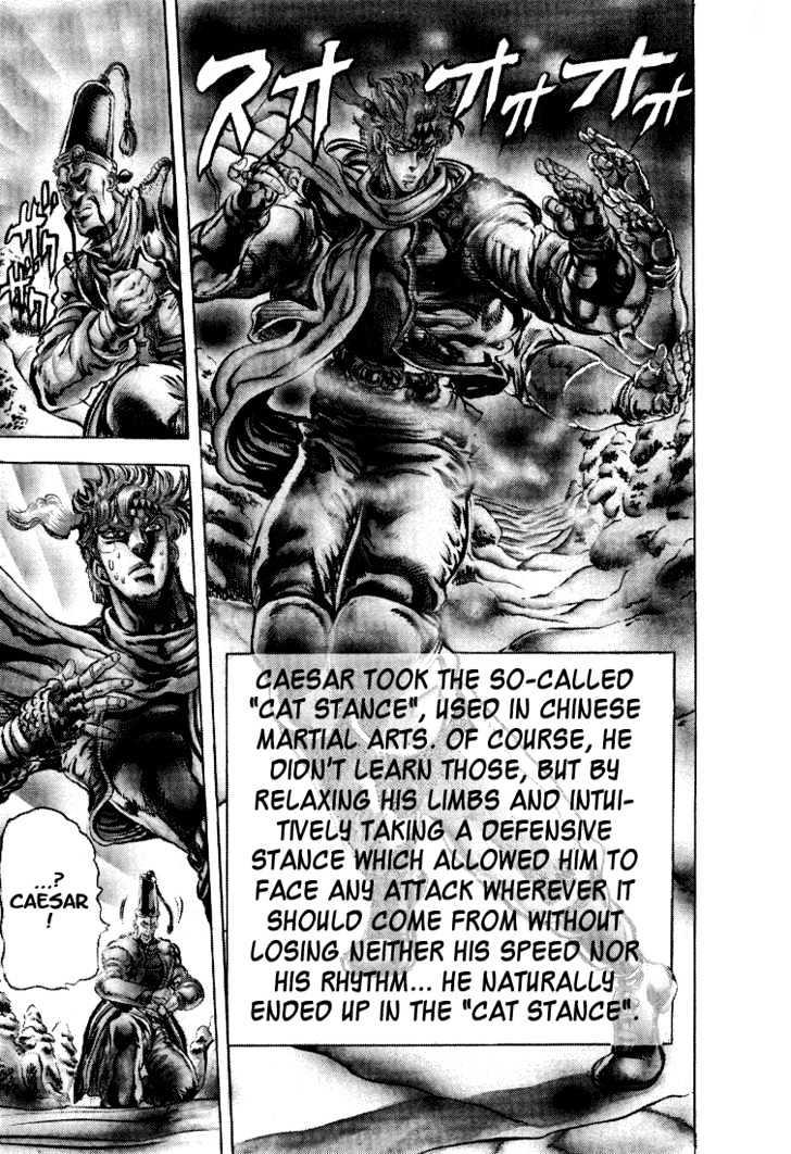 Jojo's Bizarre Adventure Vol.10 Chapter 90 : The Horrifying Ghostly Man page 6 - 