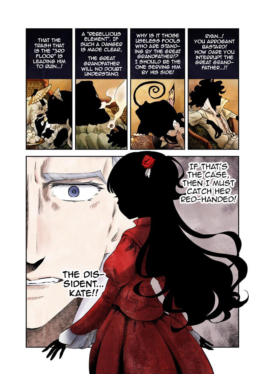 Shadow House Vol.4 Chapter 45: General Evaluation page 12 - 