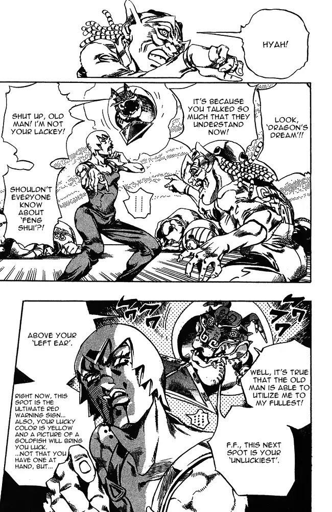 Jojo's Bizarre Adventure Chapter 664 page 5 - 