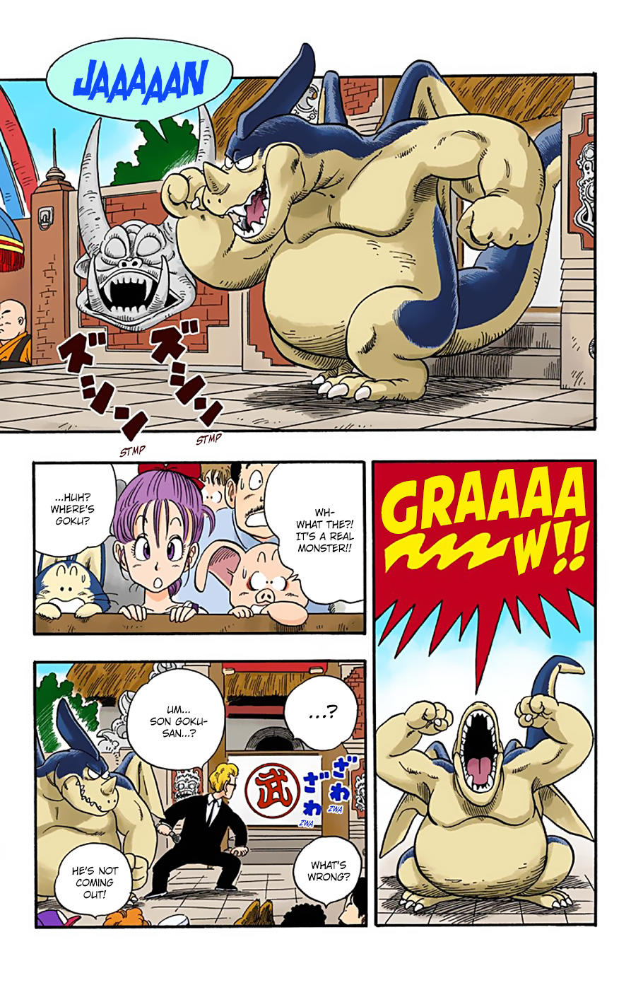 Dragon Ball - Full Color Edition Vol.3 Chapter 39: Battle #4 page 3 - Mangakakalot