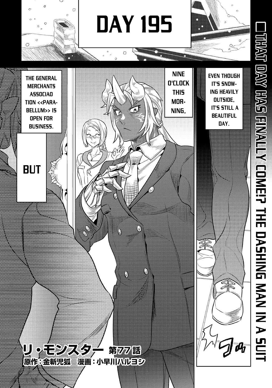 Re:monster Chapter 77 page 2 - Mangakakalot