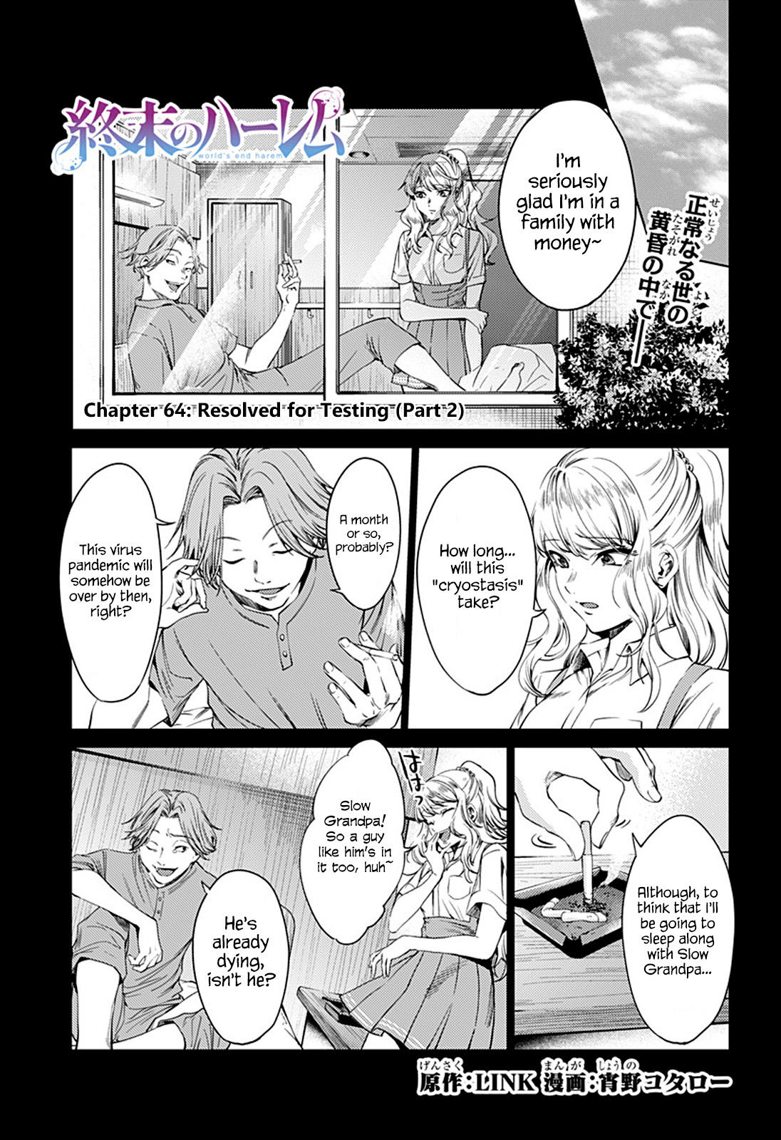 Read World's End Harem Manga on Mangakakalot