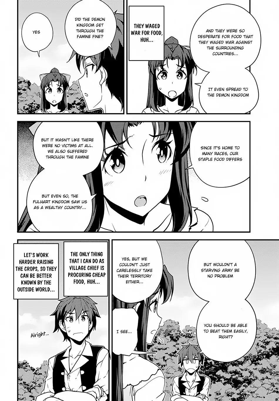 Isekai Nonbiri Nouka Chapter 33: Bizel's Daughter page 5 - isekainonbirinoukachapters.com