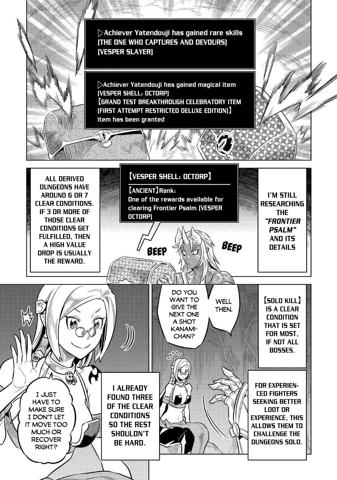 Re:monster Chapter 64 page 20 - Mangakakalot