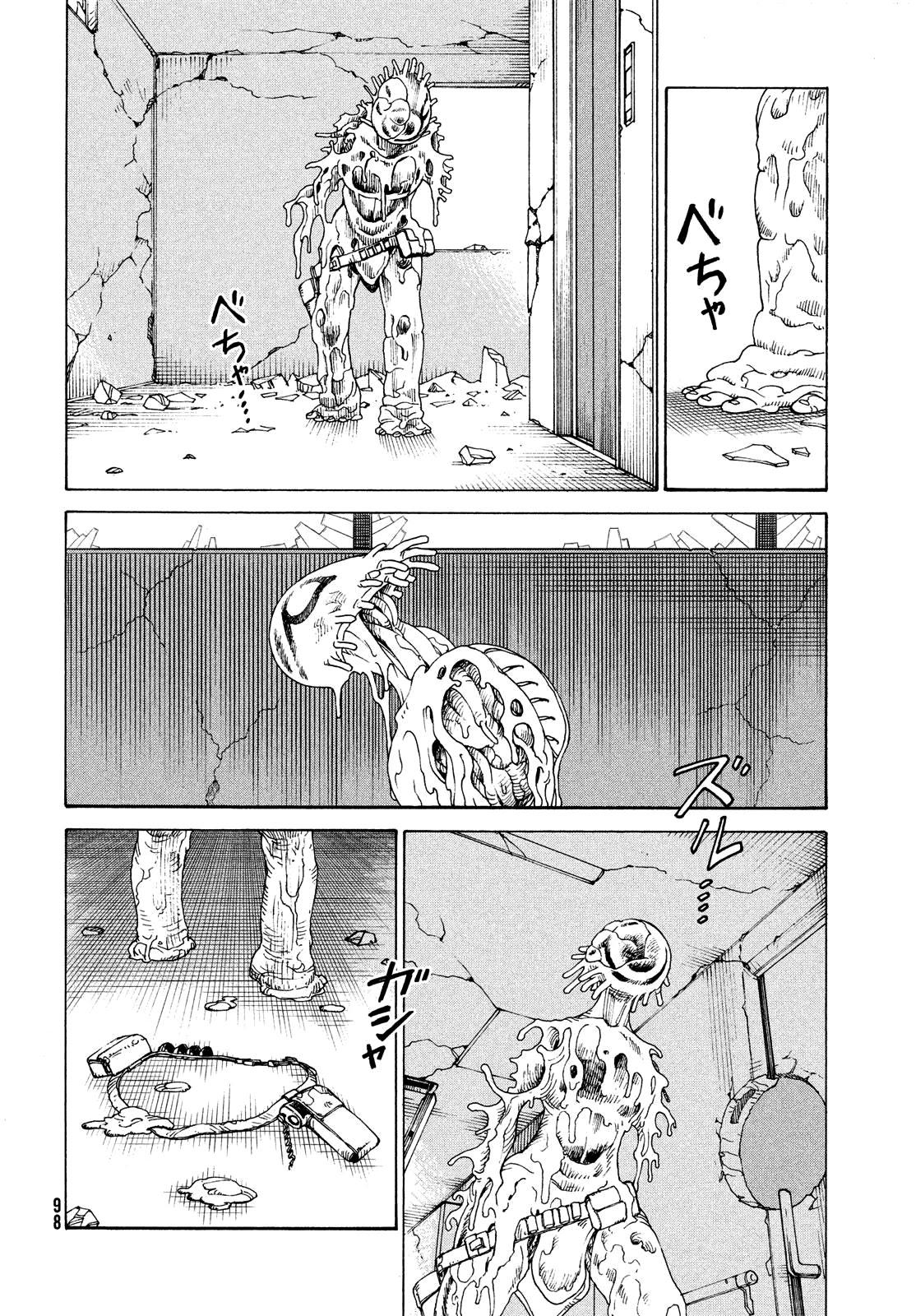 Tengoku Daimakyou Chapter 41: Garbage Day page 22 - Mangakakalot