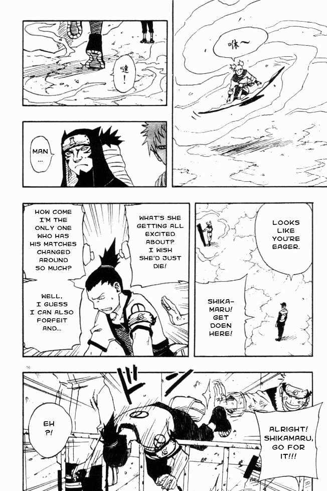 Vol.12 Chapter 106 – Sasuke Disqualified…?! | 16 page