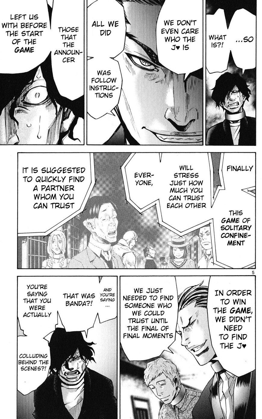 Imawa No Kuni No Alice Chapter 49 : Jack Of Hearts (5) page 5 - Mangakakalot