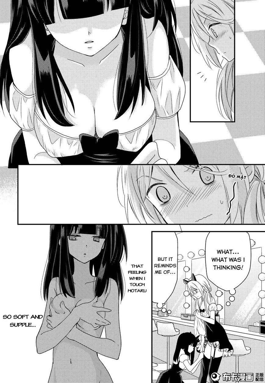 Netsuzou trap hentai фото 85