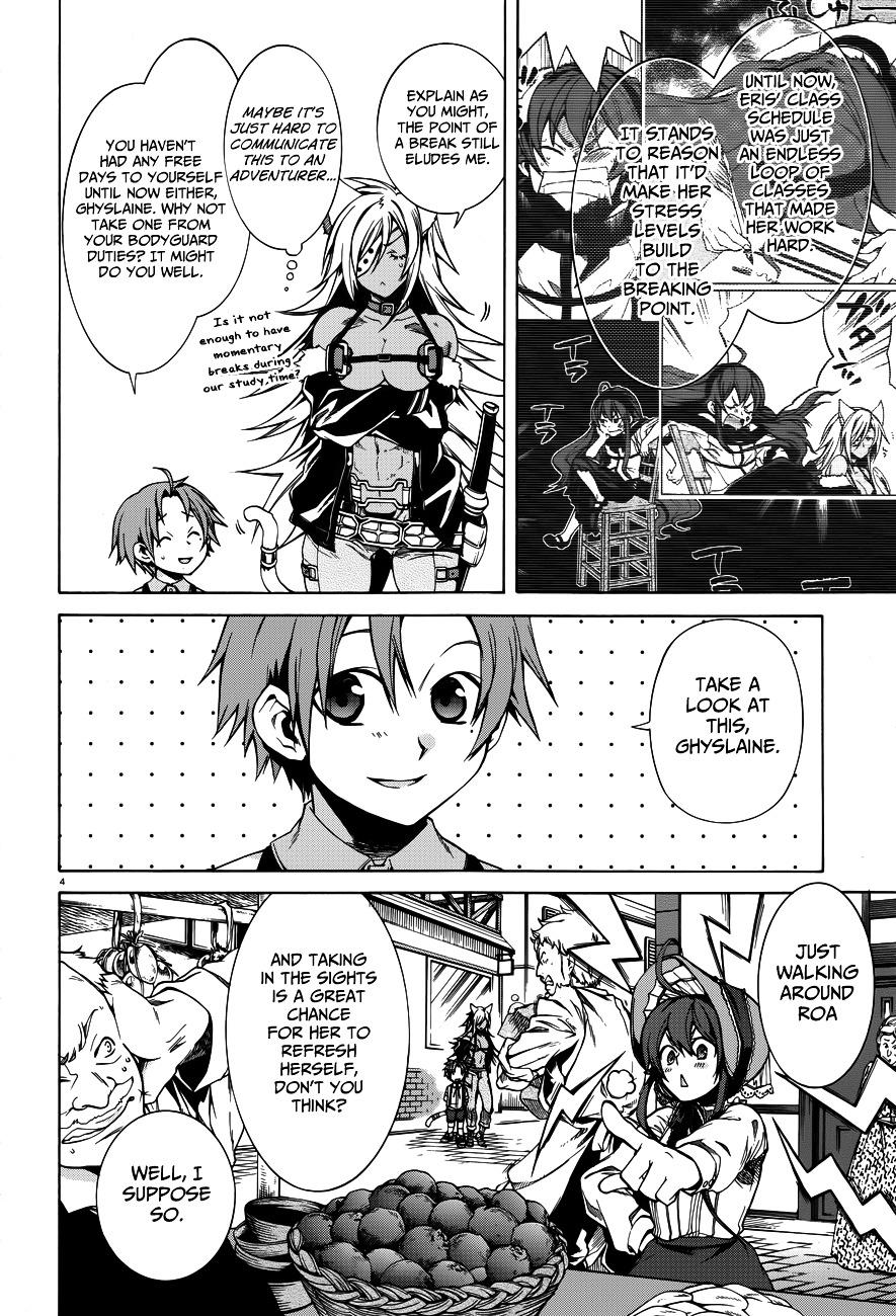 Mushoku Tensei - Isekai Ittara Honki Dasu Chapter 10 : Eris' Depression page 7 - mushokutenseiscan.com