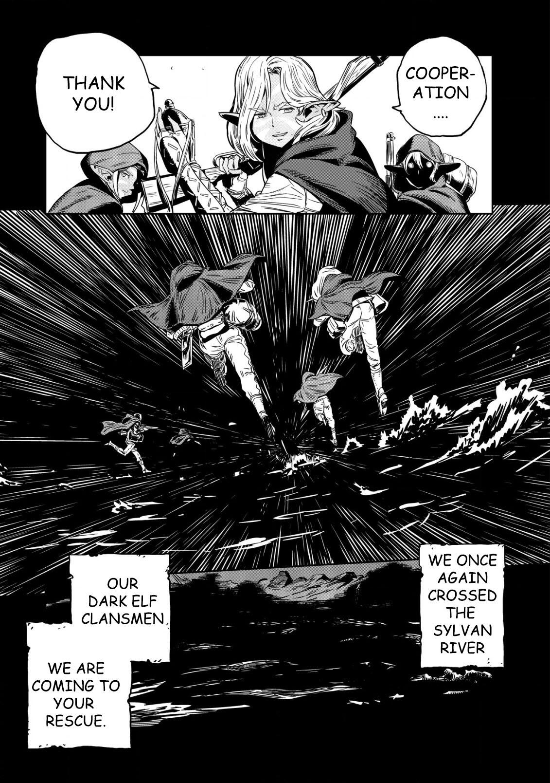 ORCSEN OUKOKUSHI – YABAN NA OOKU NO KUNI WA, IKANISHITE HEIWA NA ELF NO KUNI WO YAKIHARAU NI ITATTA KA chapter-1 Page 46