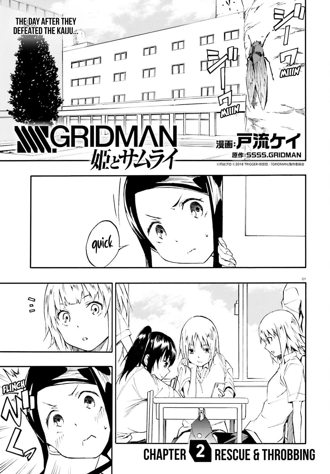 Read Ssss.gridman: Princess & Samurai Chapter 3: Rescue