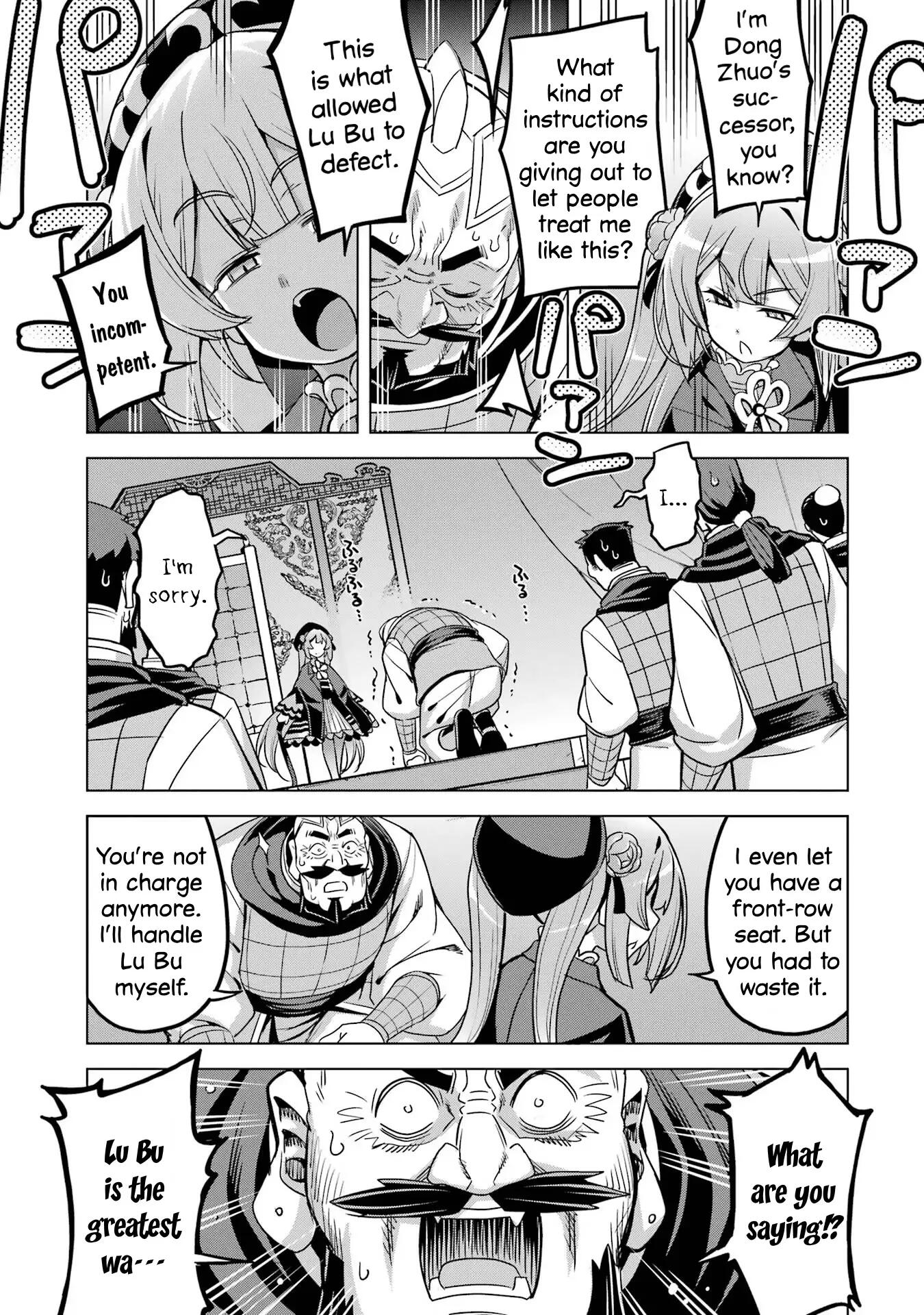 AWAKENING IN THE THREE KINGDOMS AS THE DEMON'S GRANDDAUGHTER ~THE LEGEND OF DONG BAI~ chapter-11 Page 27