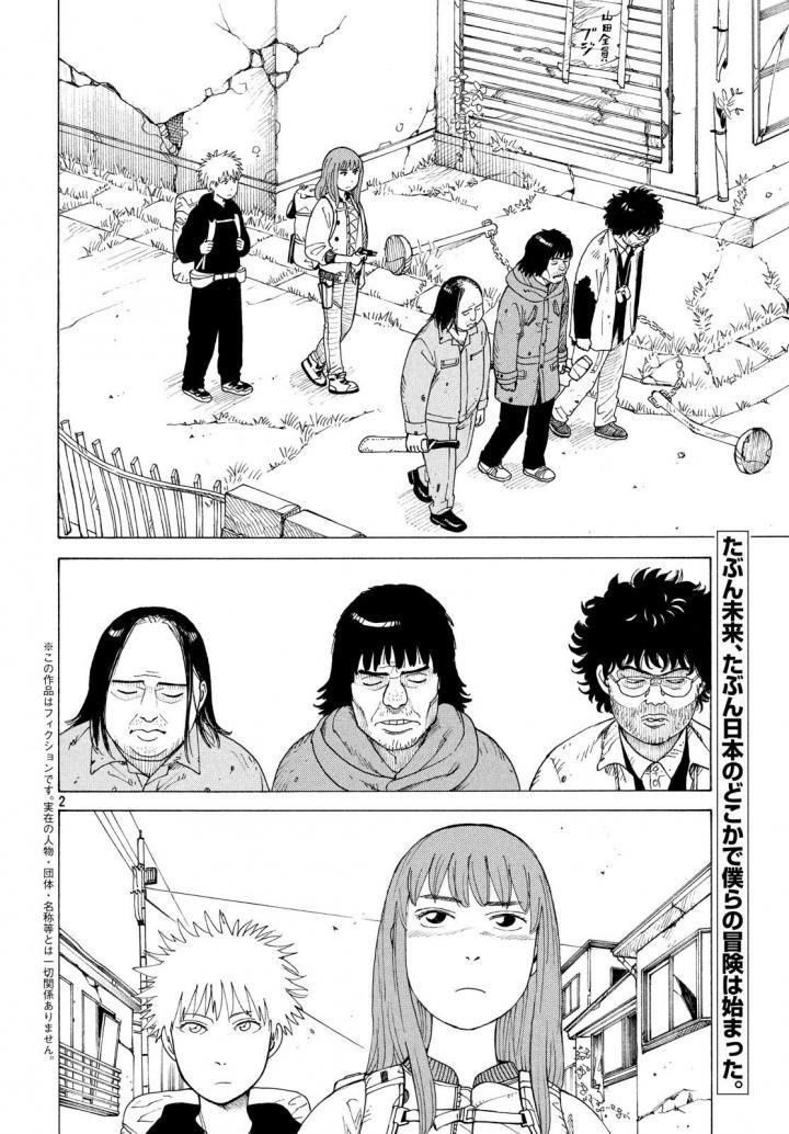 Tengoku Daimakyou Capítulo 34 - Manga Online