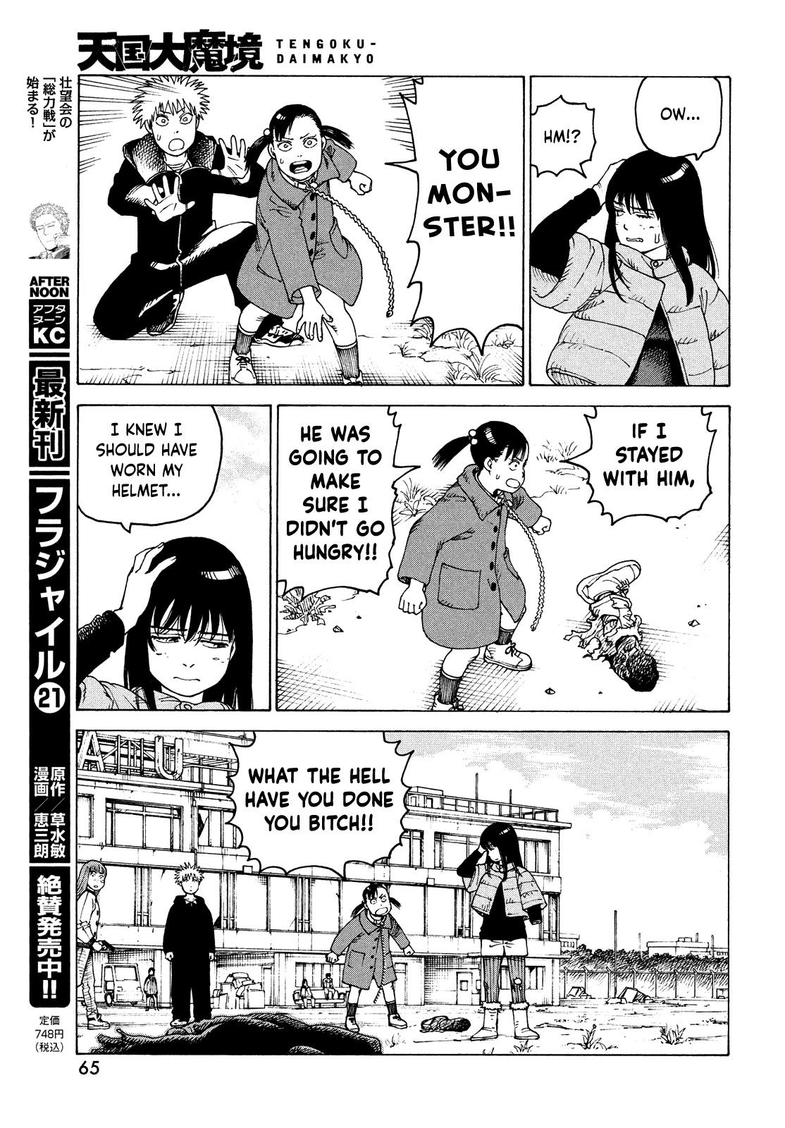 Tengoku Daimakyou Chapter 40: Dream Of Hell ➂ page 29 - Mangakakalot