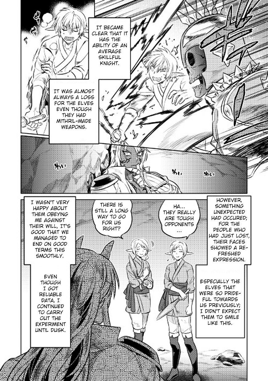 Re:monster Chapter 26 : Training And Mastery page 5 - Mangakakalot