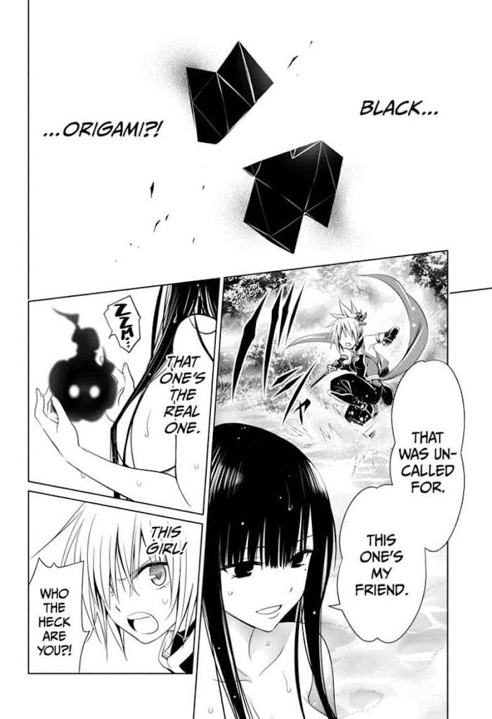 Ayakashi Triangle Chapter 55: A Dangerous Encounter page 14 - Mangakakalot
