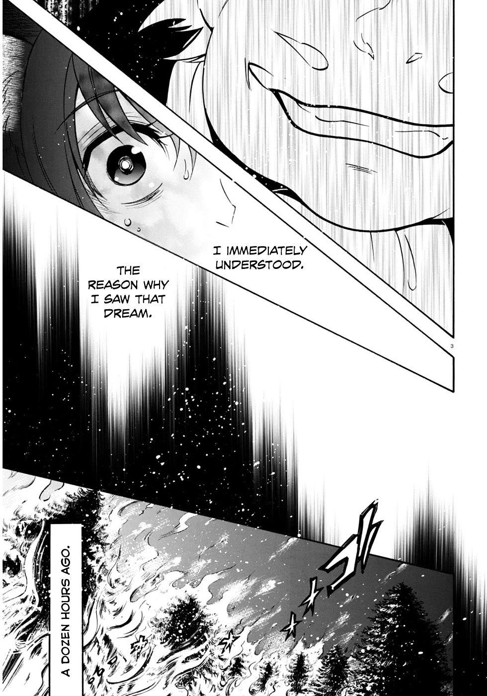 Manga VO Tate no Yûsha no Nariagari jp Vol.21 ( AIYA Kyû ANEKO Yusagi )  盾の勇者の成り上がり - Manga news