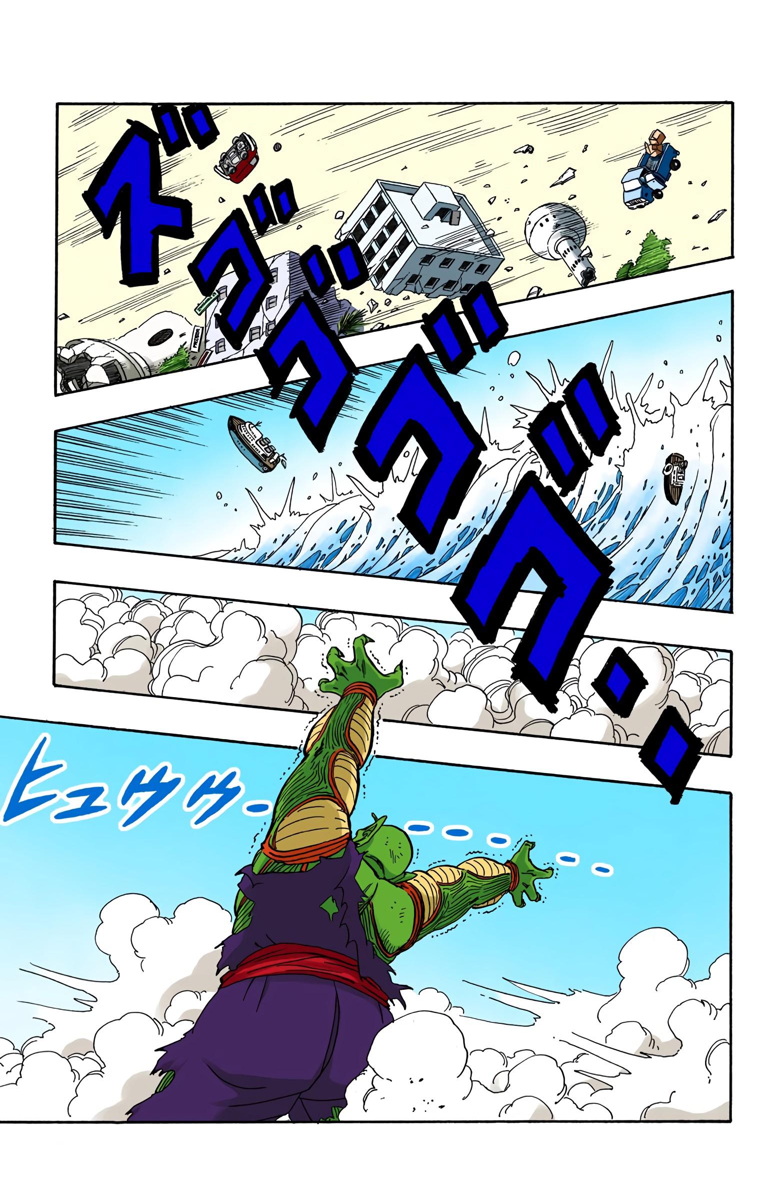 Dragon Ball - Full Color Edition Vol.16 Chapter 190: Piccolo Destroys Everything! page 11 - Mangakakalot