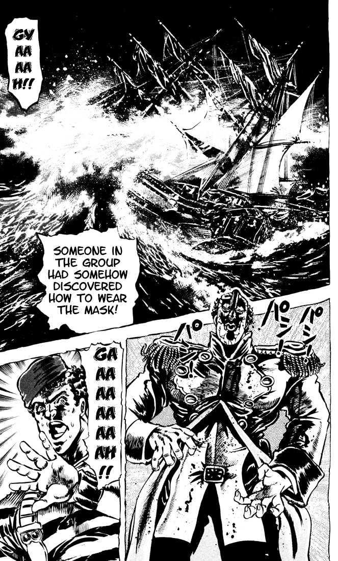 Jojo's Bizarre Adventure Vol.3 Chapter 20 : The Tragedy At Sea page 7 - 