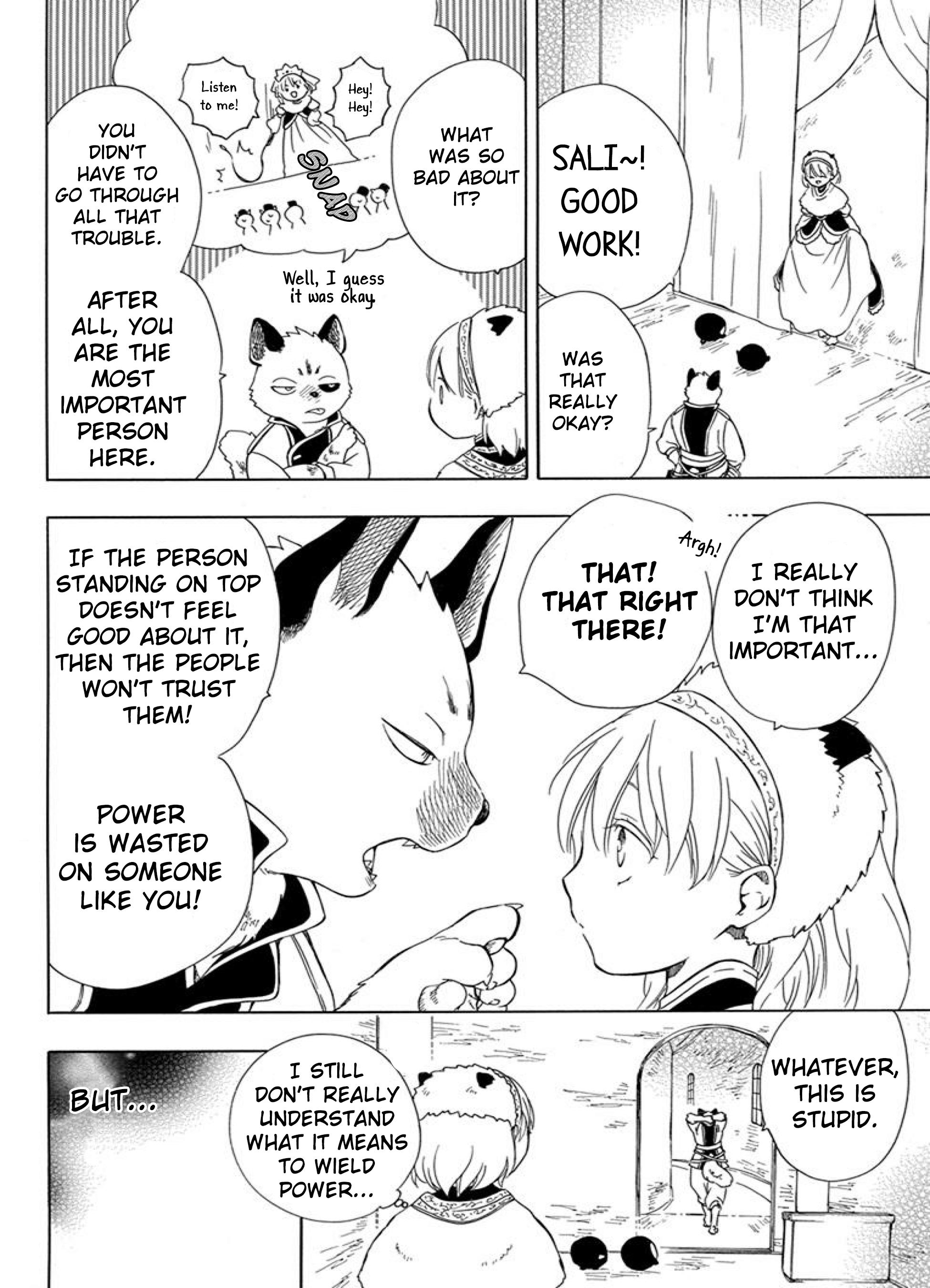 Read Niehime To Kemono No Ou Vol.7 Chapter 41.5: Volume 7 Omake