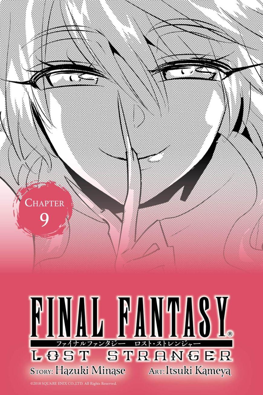 Final Fantasy Lost Stranger Chapter 9 Mangakakalots Com