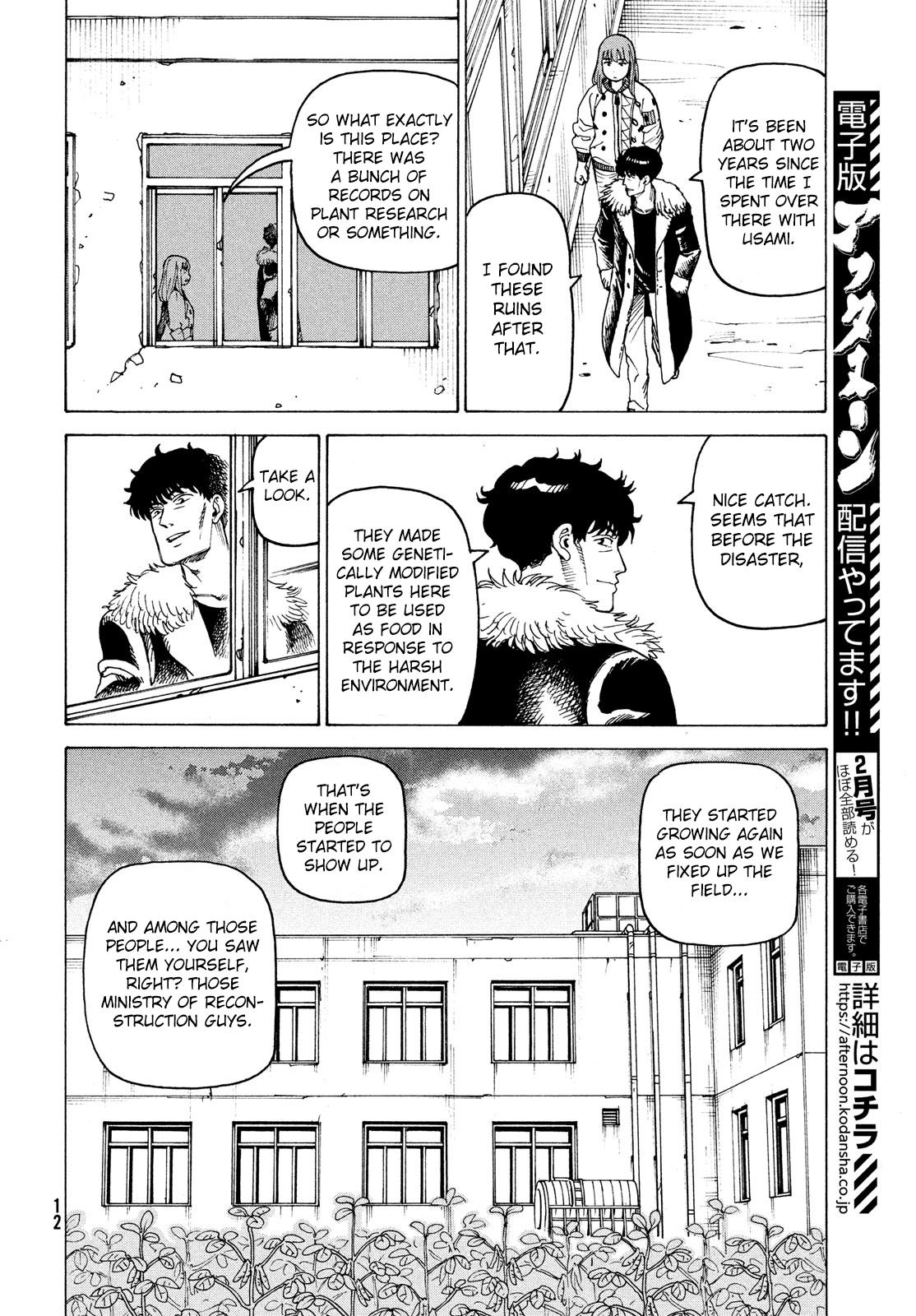 Tengoku Daimakyou Chapter 32: Inazaki Robin page 11 - Mangakakalot