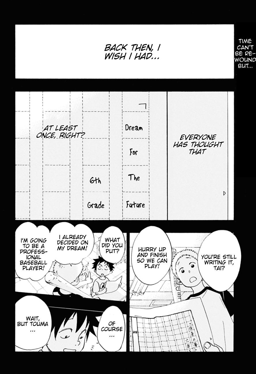 Ao No Flag Vol.2 Chapter 10 page 3 - Mangakakalot