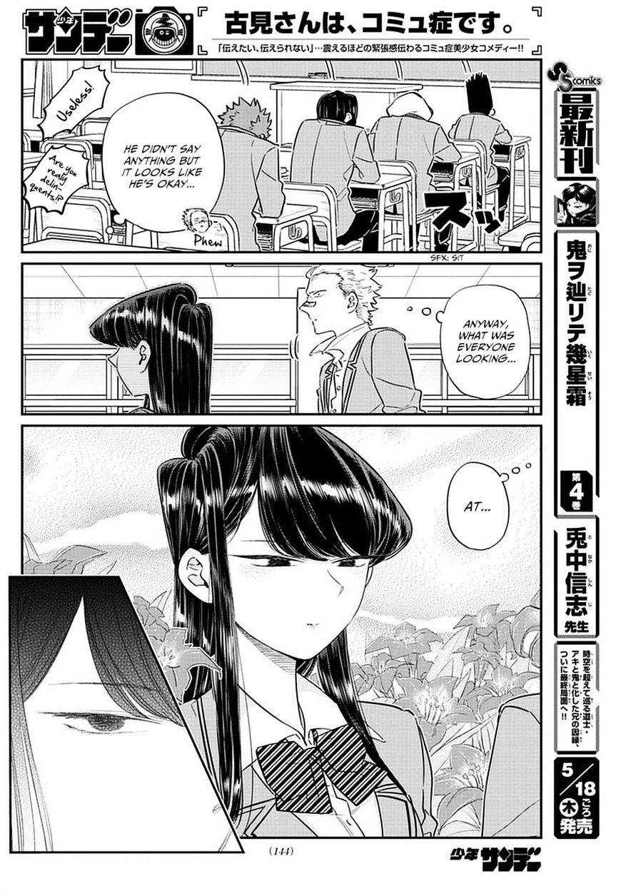 Komi-San Wa Komyushou Desu Vol.6 Chapter 76: A Delinquent page 12 - Mangakakalot