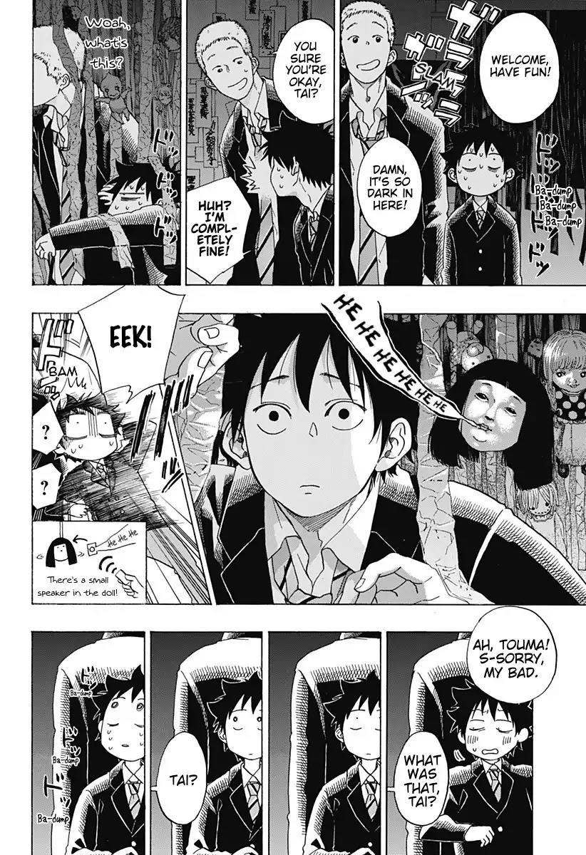 Ao No Flag Chapter 37 page 16 - Mangakakalot