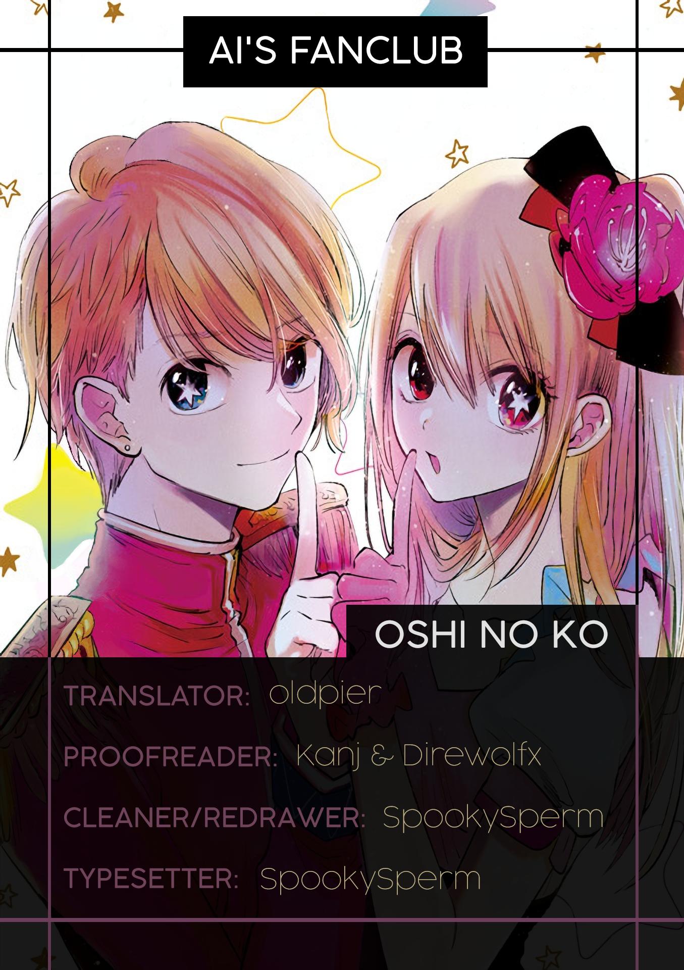 Oshi No Ko Vol.2 Chapter 13: Formalities page 1 - Mangakakalots.com