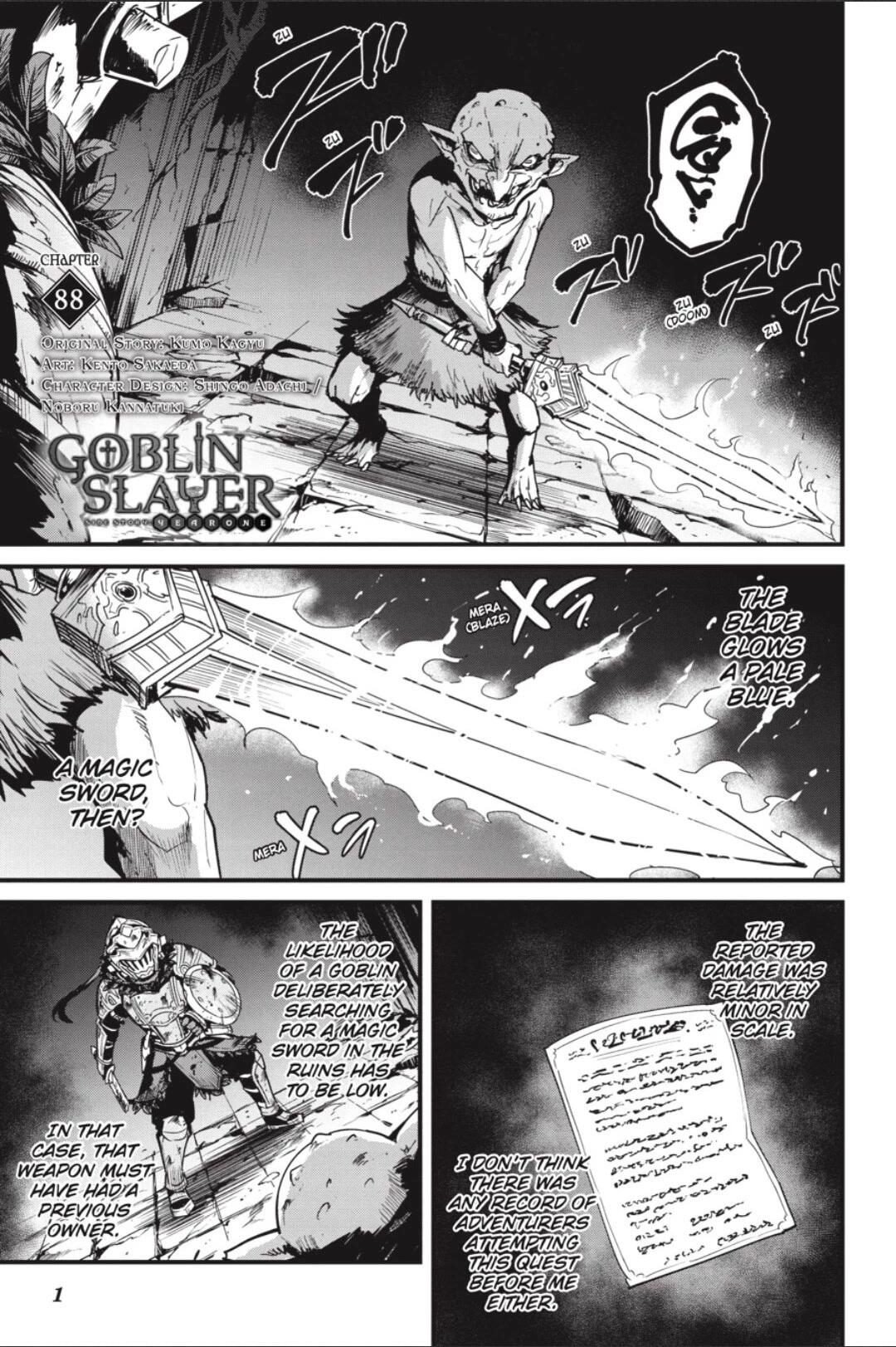 Goblin Slayer, Chapter 84 (manga)