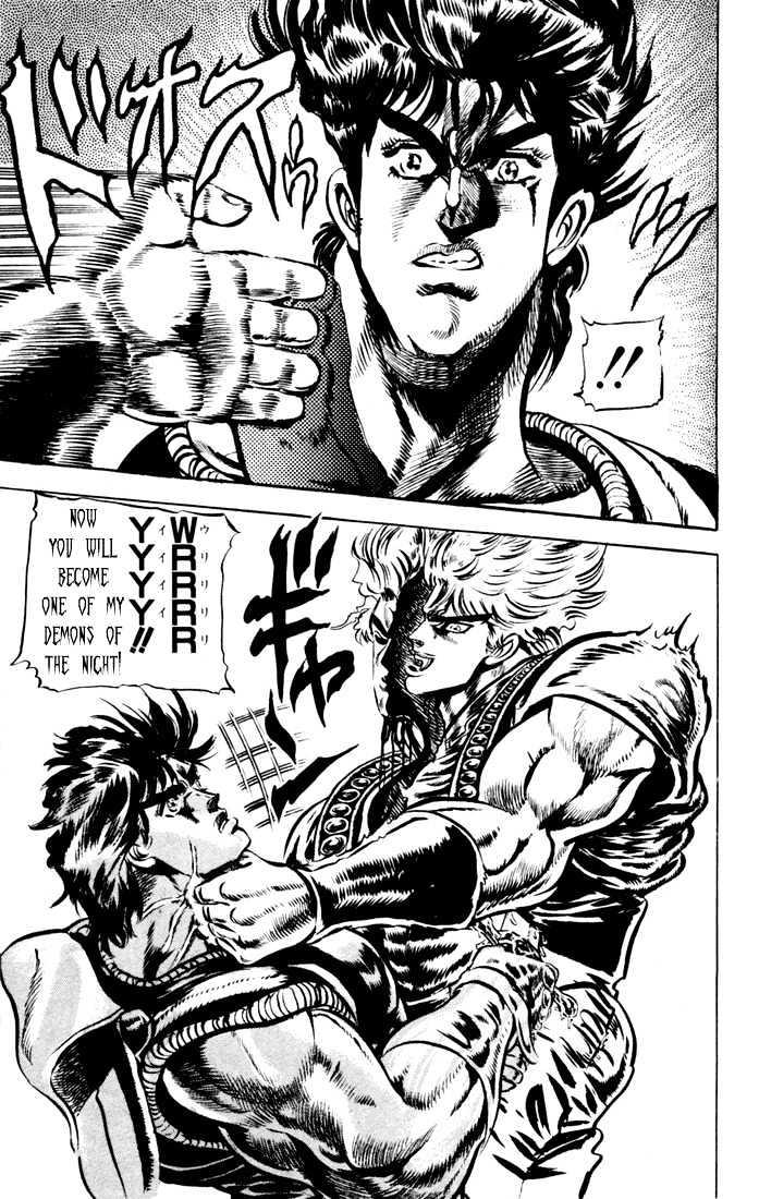 Jojo's Bizarre Adventure Vol.5 Chapter 39 : Blood Battle! Jojo Vs. Dio page 18 - 