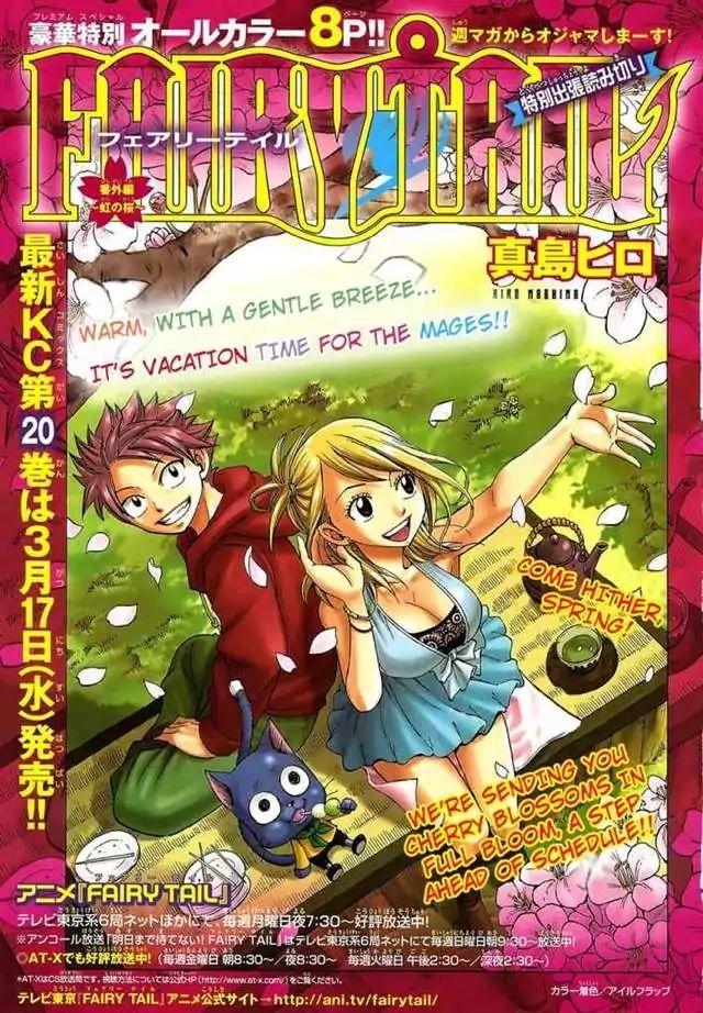 Fairy Tail S Chapter 12 Manga Online For Free Mangakakalot City