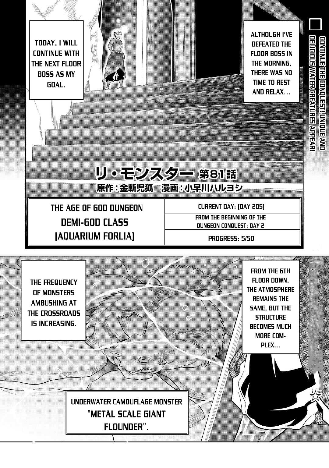 Re:monster Chapter 81 page 2 - Mangakakalot