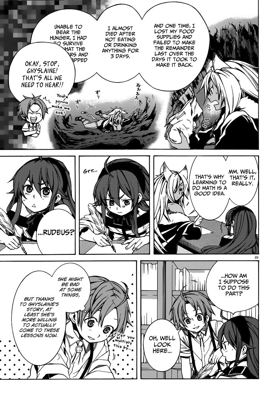 Mushoku Tensei - Isekai Ittara Honki Dasu Chapter 9 : Boreas Etiquette page 25 - mushokutenseiscan.com