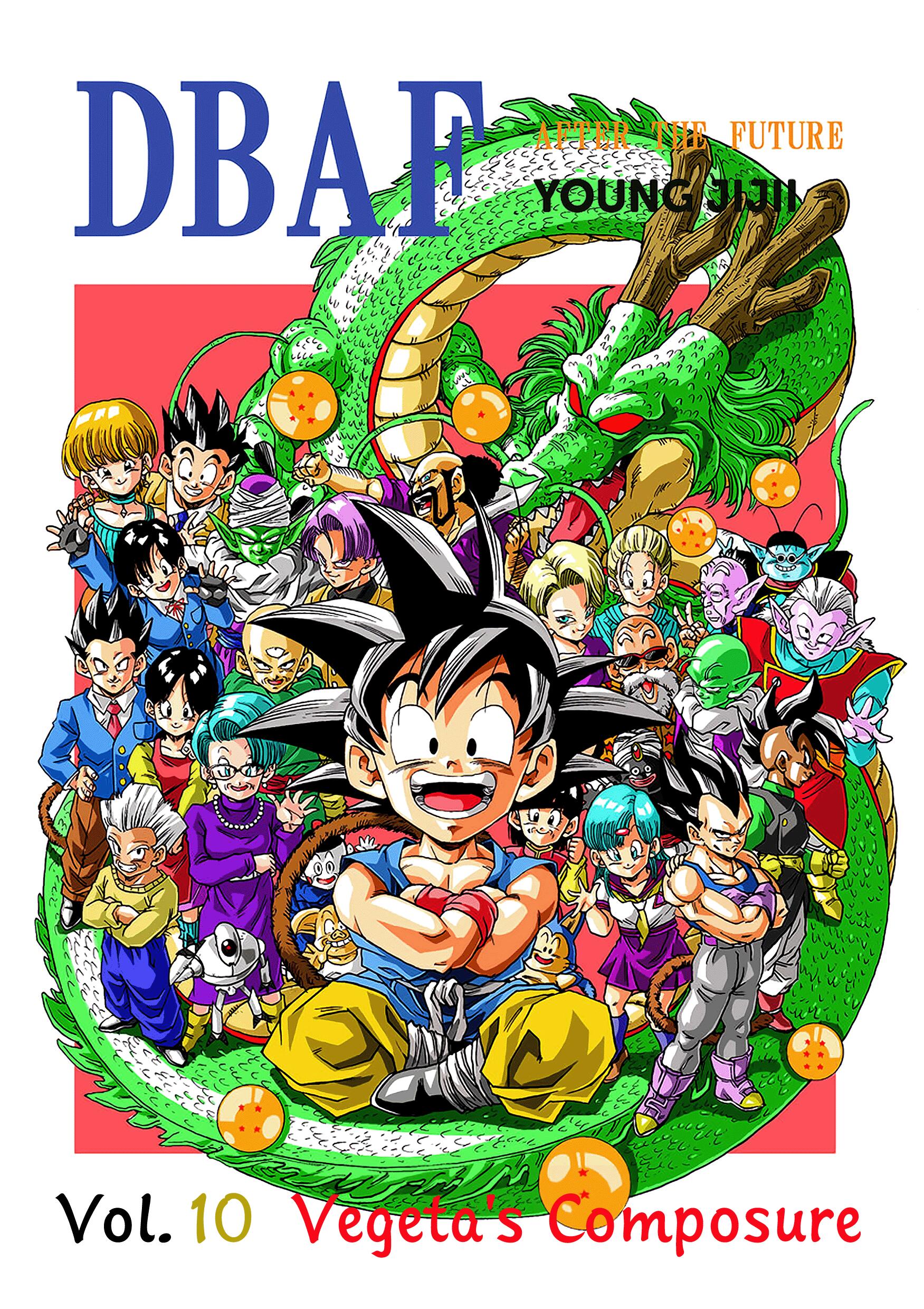 Doujinshi DRAGON BALL  AFTER THE FUTURE Vol.21