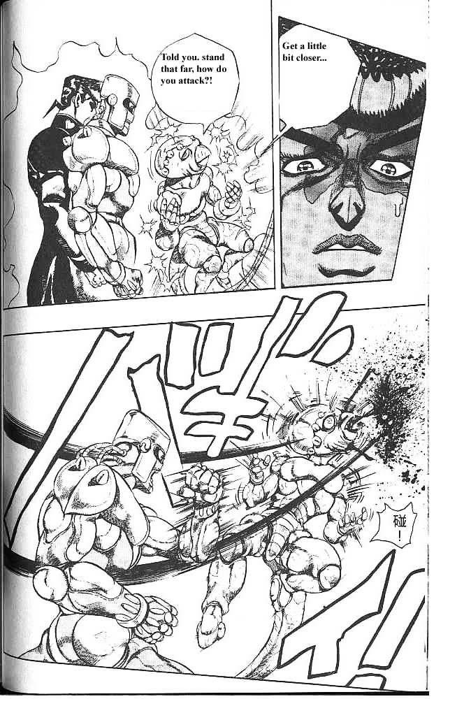 Jojo's Bizarre Adventure Vol.33 Chapter 307 page 10 - 