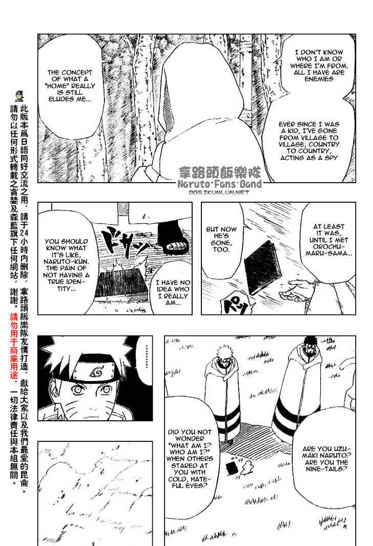 Vol.39 Chapter 356 – Collision…!! | 13 page