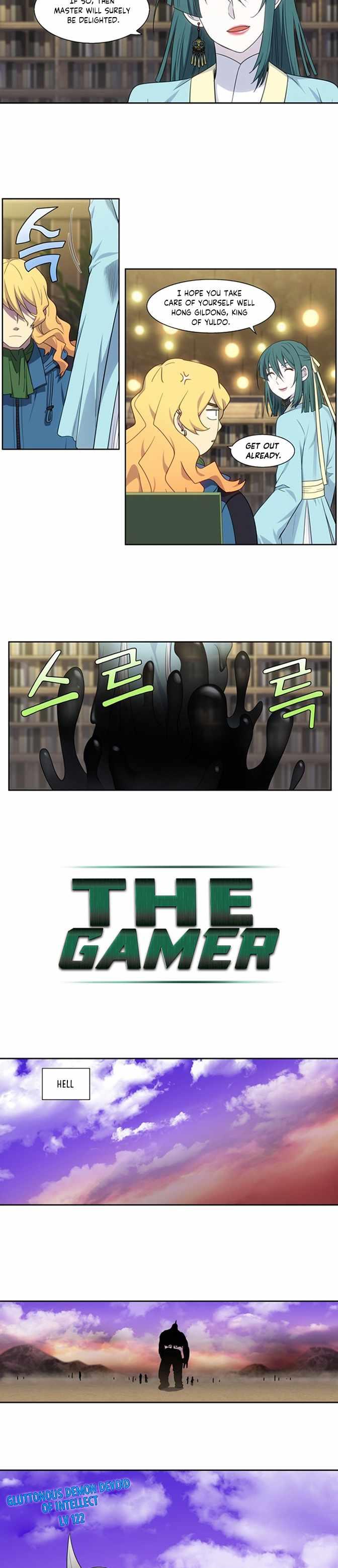 The Gamer Chapter 401 page 7 - thegamermanga.com