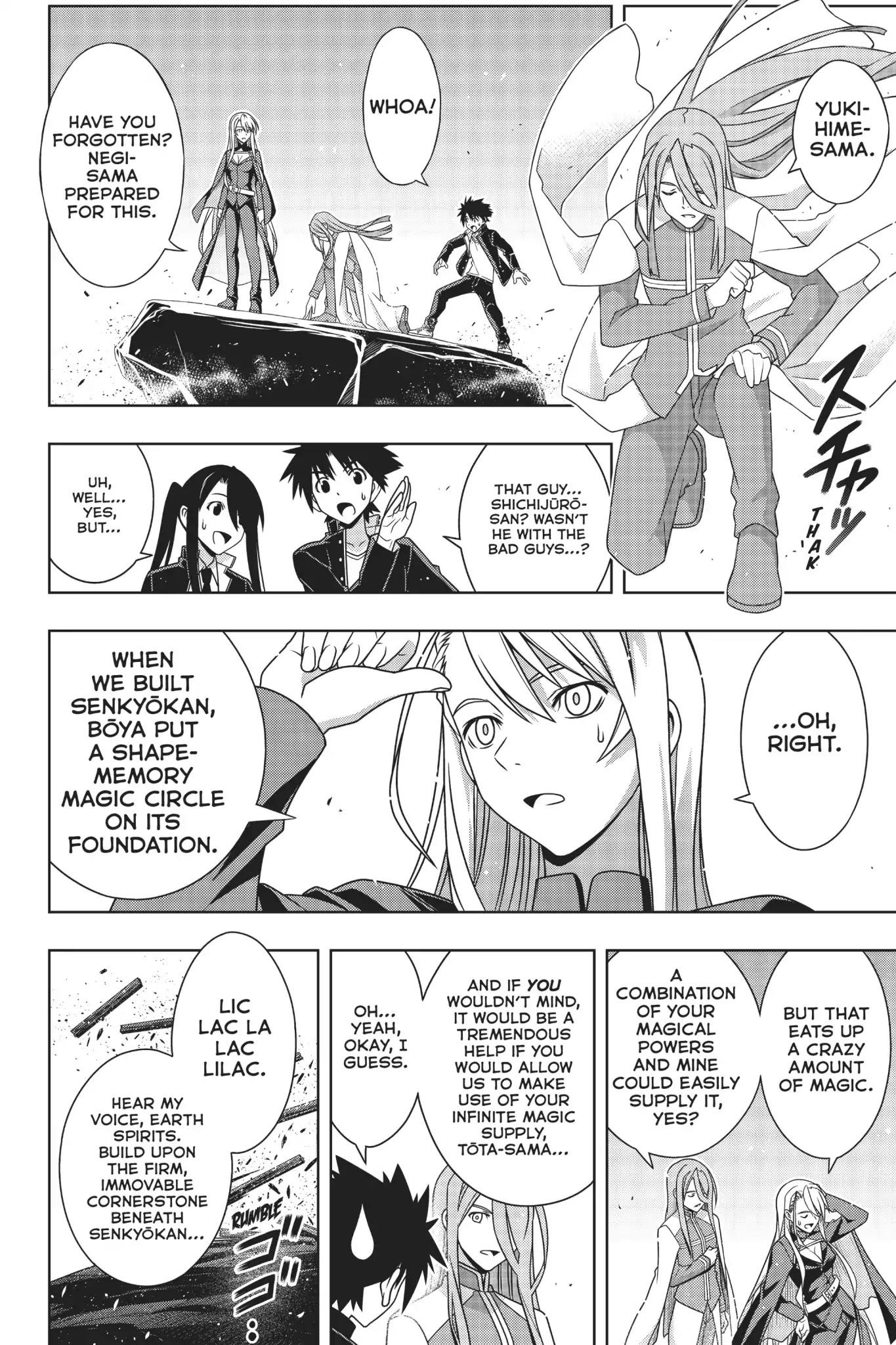 Uq Holder Chapter 166 Read Uq Holder Chapter 166 Online At Allmanga Us Page 5