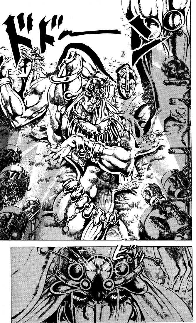 Jojo's Bizarre Adventure Vol.7 Chapter 64 : The Red Stone Of Eija page 3 - 