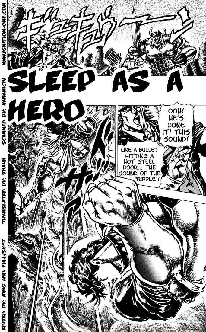 Jojo's Bizarre Adventure Vol.4 Chapter 30 : Sleep As A Hero page 1 - 