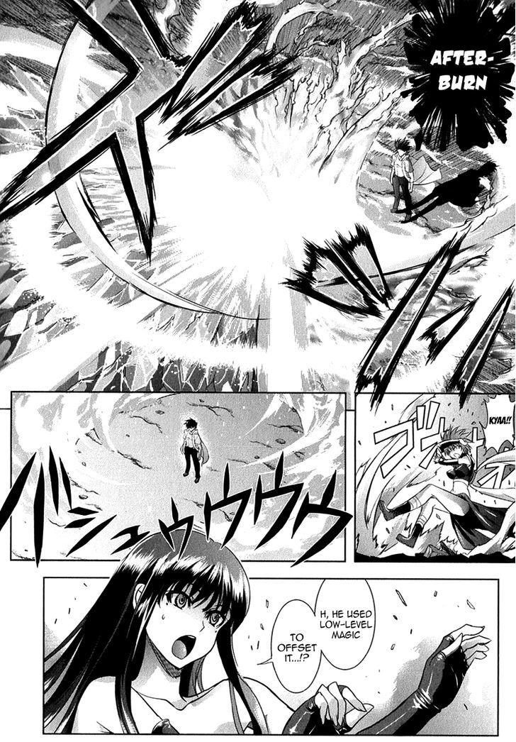 Read Ichiban Ushiro No Daimaou Vol.3 Chapter 17 : The Resuscitated Demon  King - Manganelo