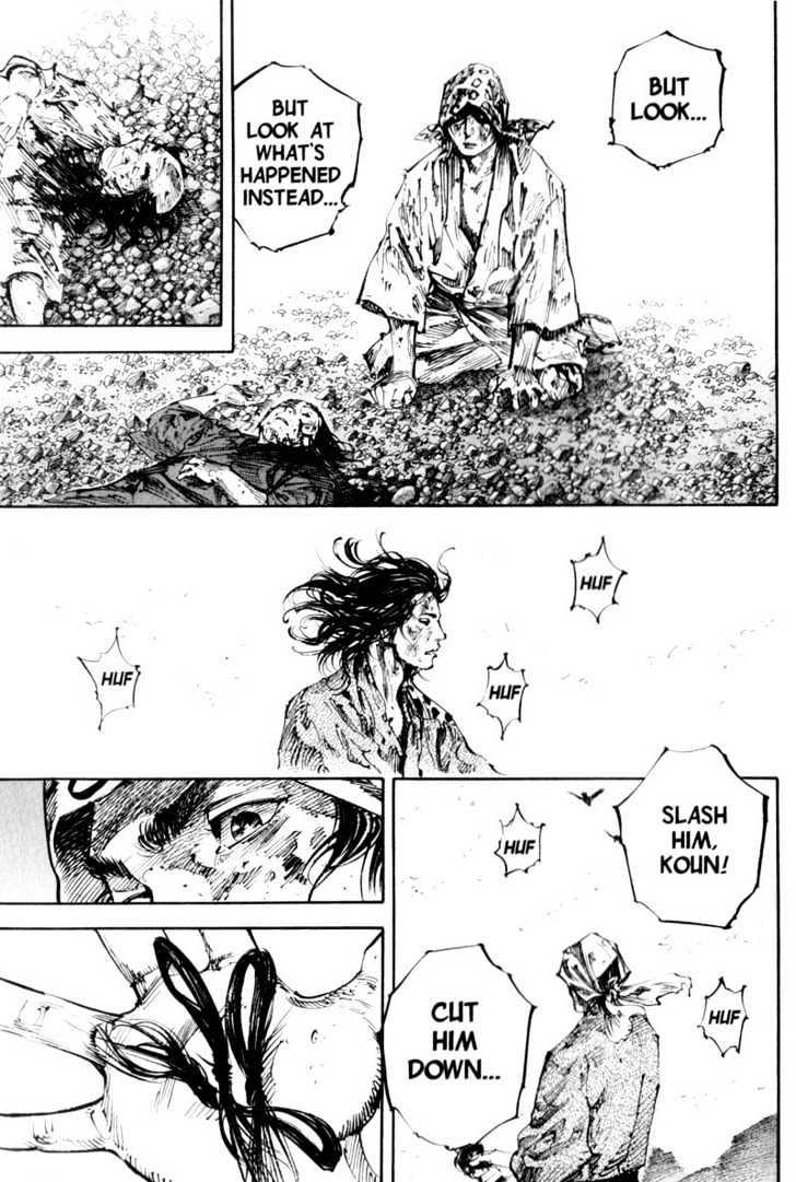 Vagabond Vol.20 Chapter 177 : Koun And Kojiro page 21 - Mangakakalot