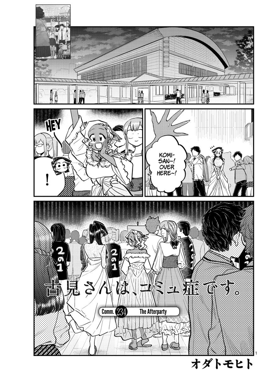 Komi-San Wa Komyushou Desu Chapter 234: The Afterparty page 1 - Mangakakalot