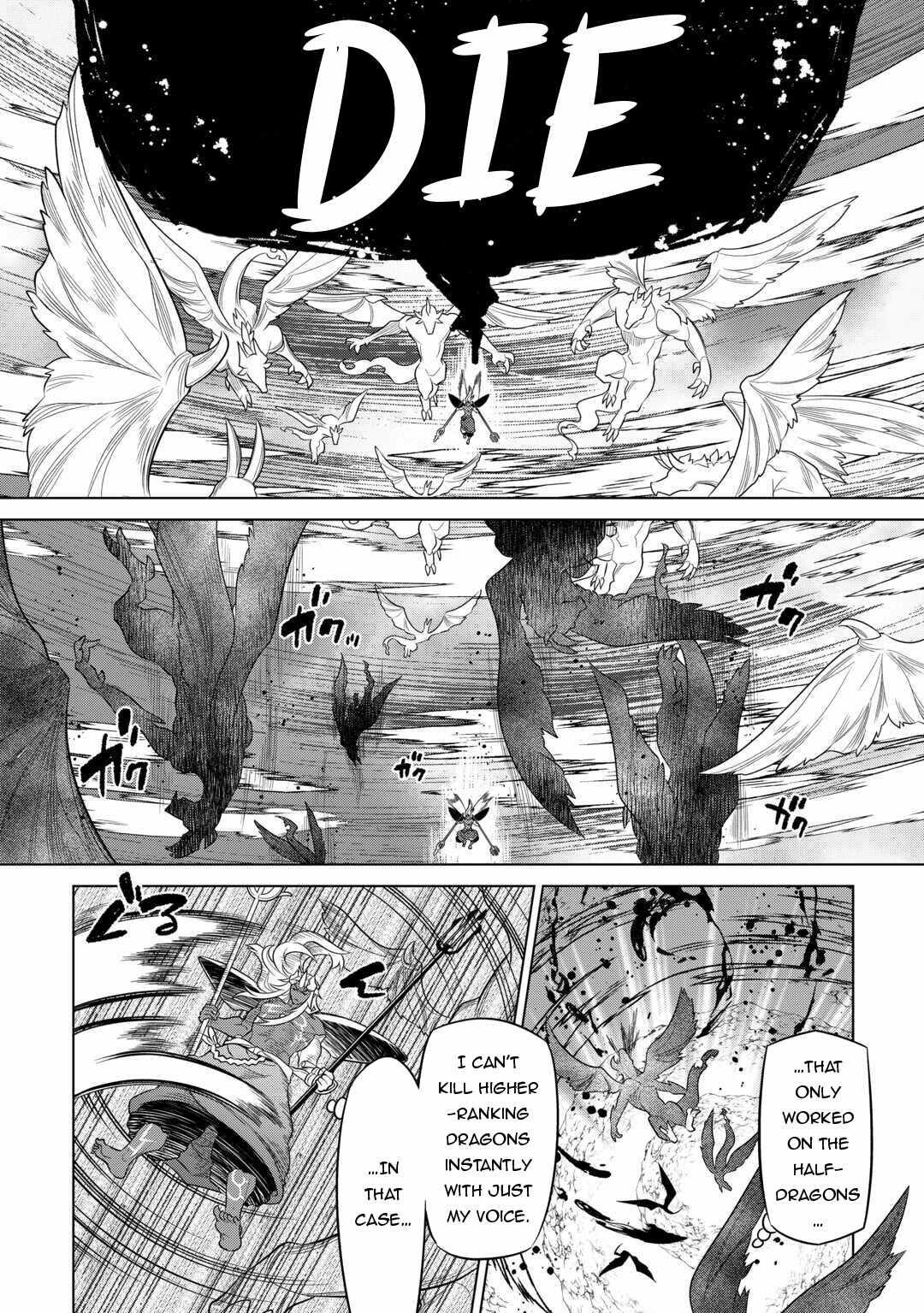 Re:monster Chapter 98 page 8 - Mangakakalot