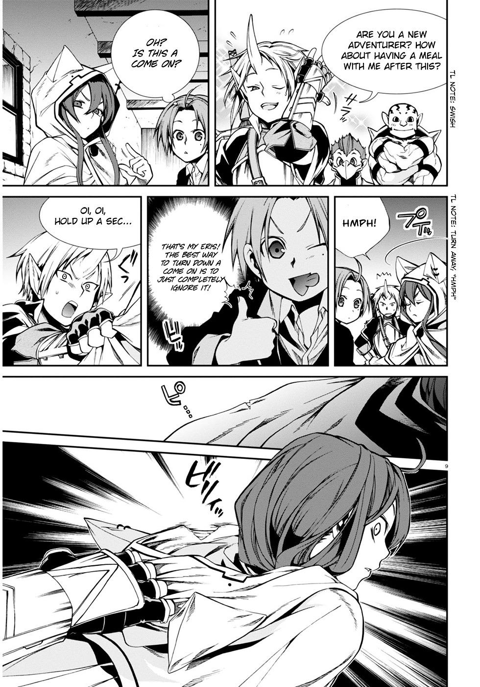 Mushoku Tensei - Isekai Ittara Honki Dasu Chapter 21 : The Red Hair Hood page 11 - mushokutenseiscan.com